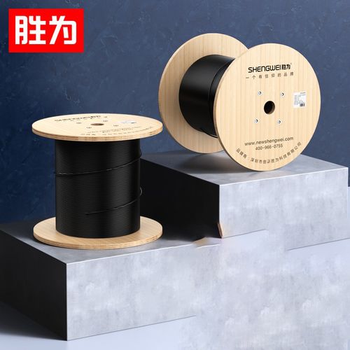 gyxtzw室外铠装中心束管式光缆光纤线 架空/管道/地埋