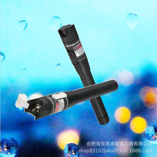 光纤红光笔工厂直销 通光笔、光缆检测维护与跨境测试仪全解析